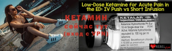 круглые Дмитровск