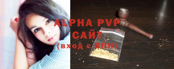гашишное масло Елизово