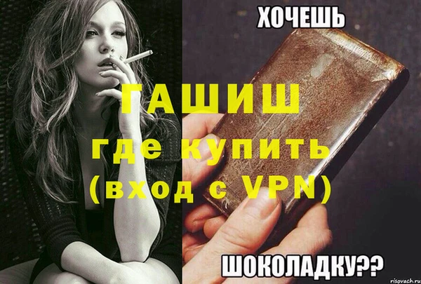 круглые Дмитровск