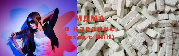 альфа пвп VHQ Дмитриев