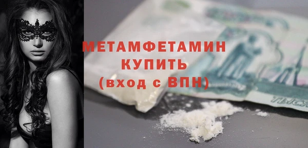 мяу мяу мука Дмитров