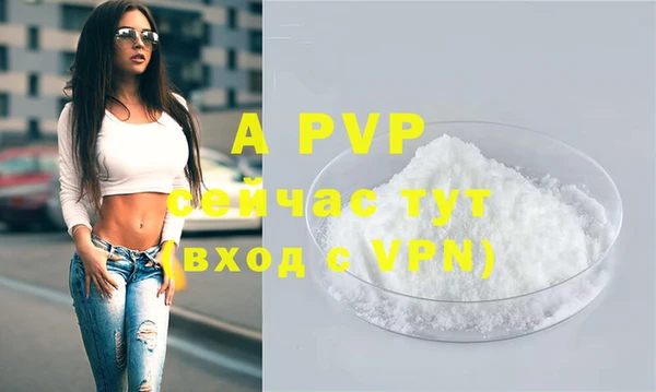круглые Дмитровск