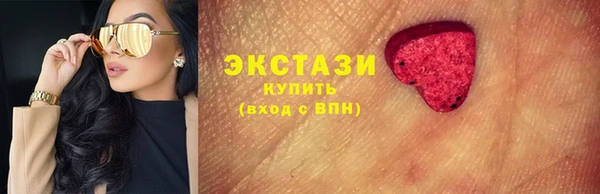 круглые Дмитровск