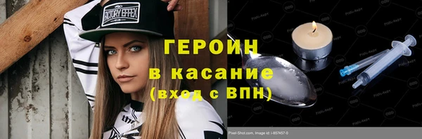 круглые Дмитровск