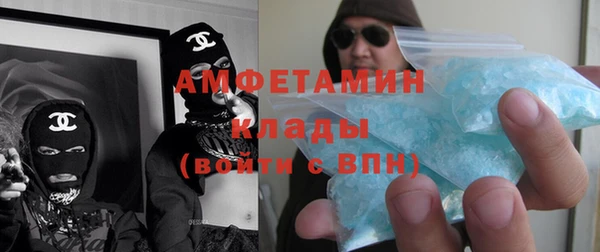 мяу мяу мука Дмитров