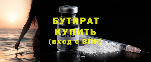 круглые Дмитровск