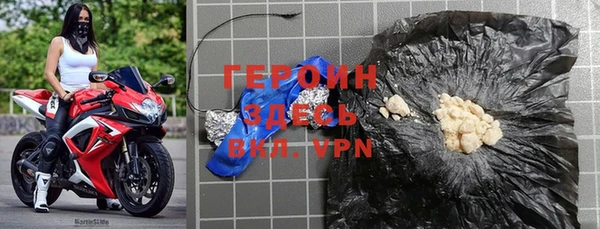 альфа пвп VHQ Дмитриев