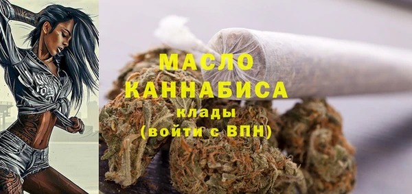 круглые Дмитровск