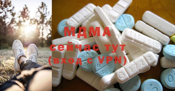 гашишное масло Елизово