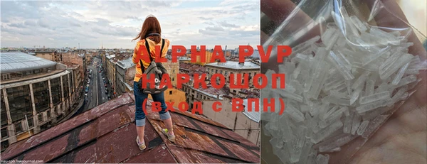 круглые Дмитровск