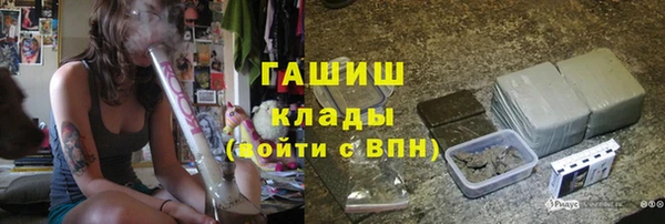 мяу мяу мука Дмитров