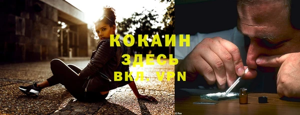 гашишное масло Елизово