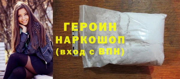 мяу мяу мука Дмитров
