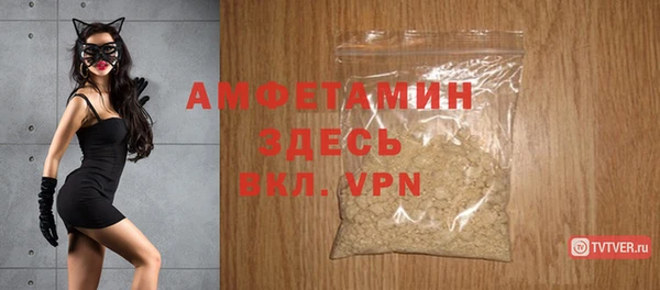 круглые Дмитровск