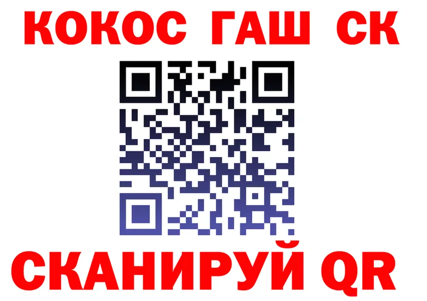 ТГК концентрат ССЫЛКА shop МЕГА Вилючинск