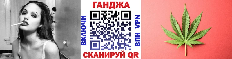 Марихуана семена Вилючинск